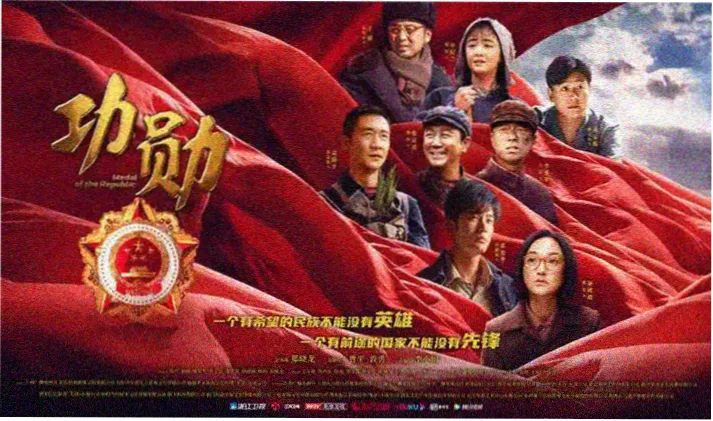 绯色的幻影幻影旅团集结画面