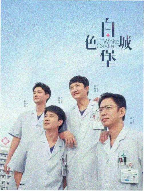 小杰奇犽追逐戏分镜